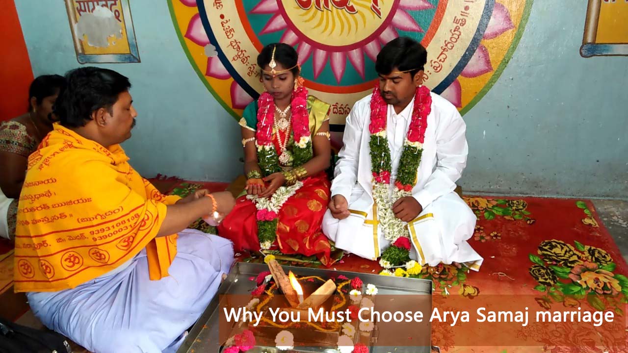 Arya Samaj Marriage